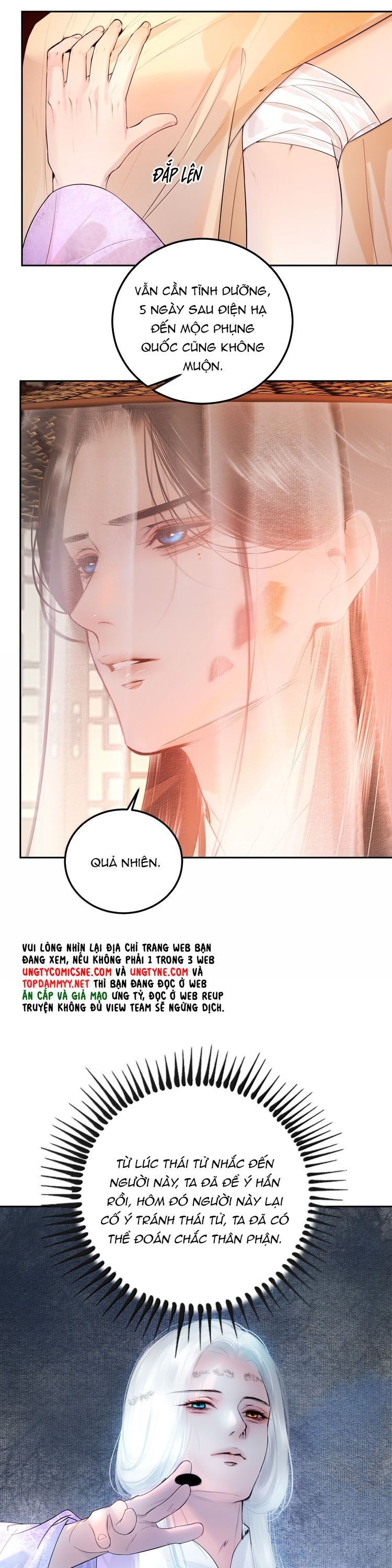 Chapter 33 Page 4