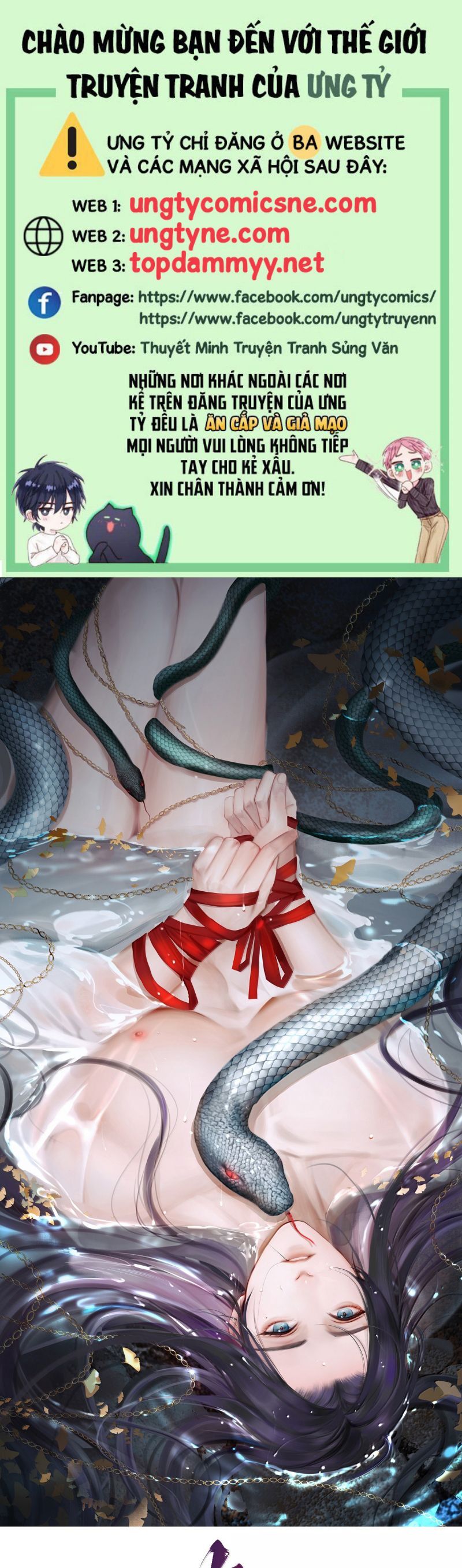Chapter 34 Page 1