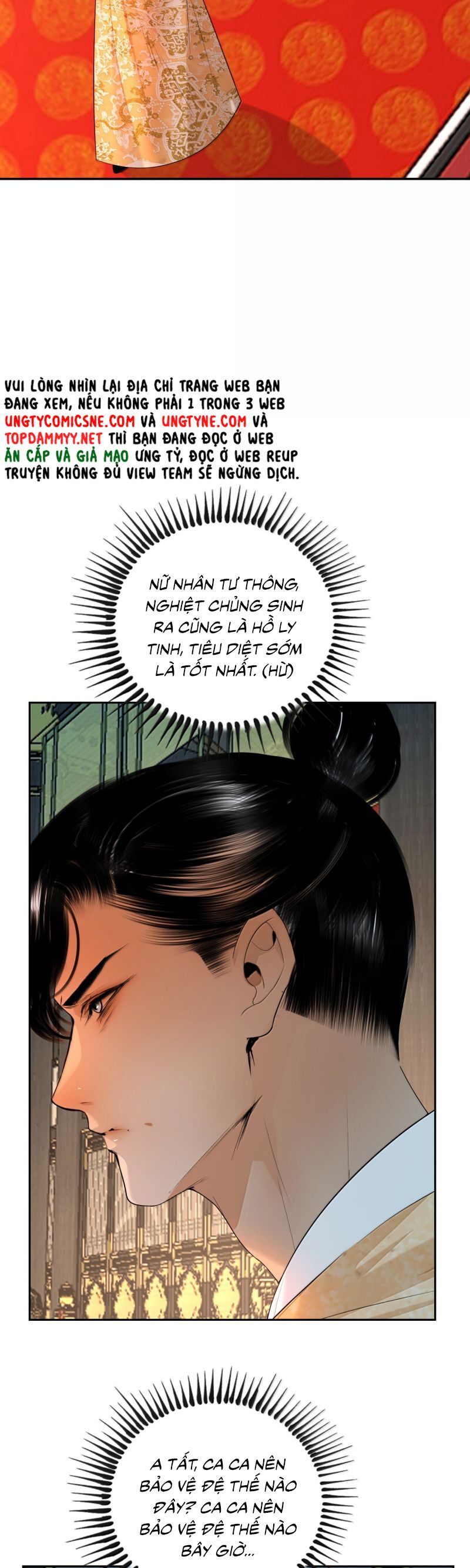 Chapter 34 Page 16