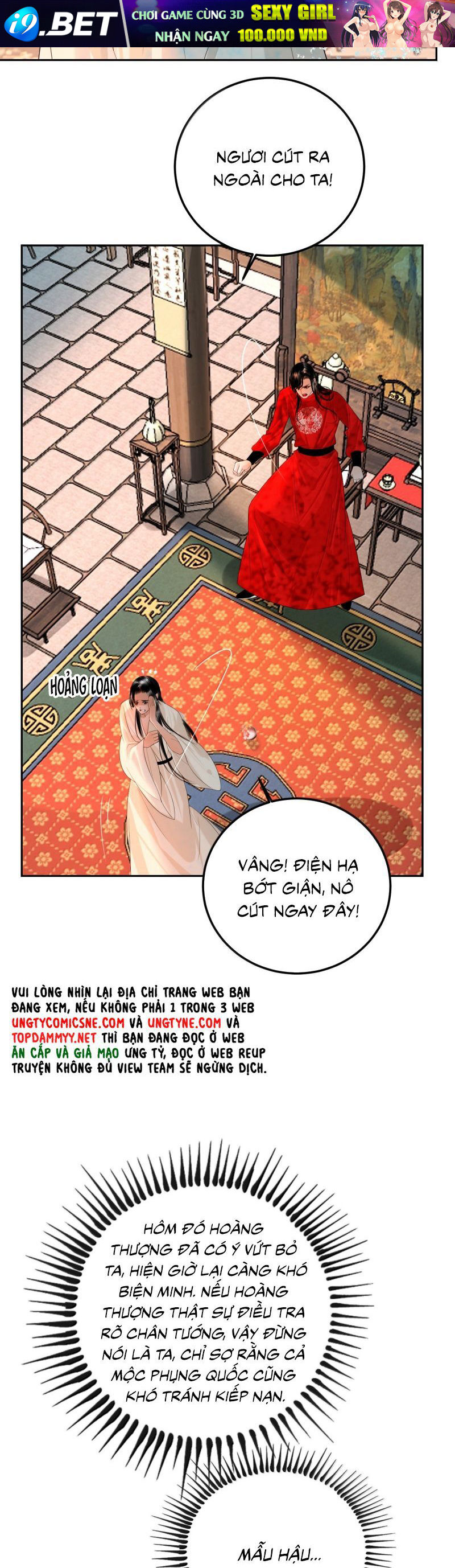 Chapter 34 Page 19