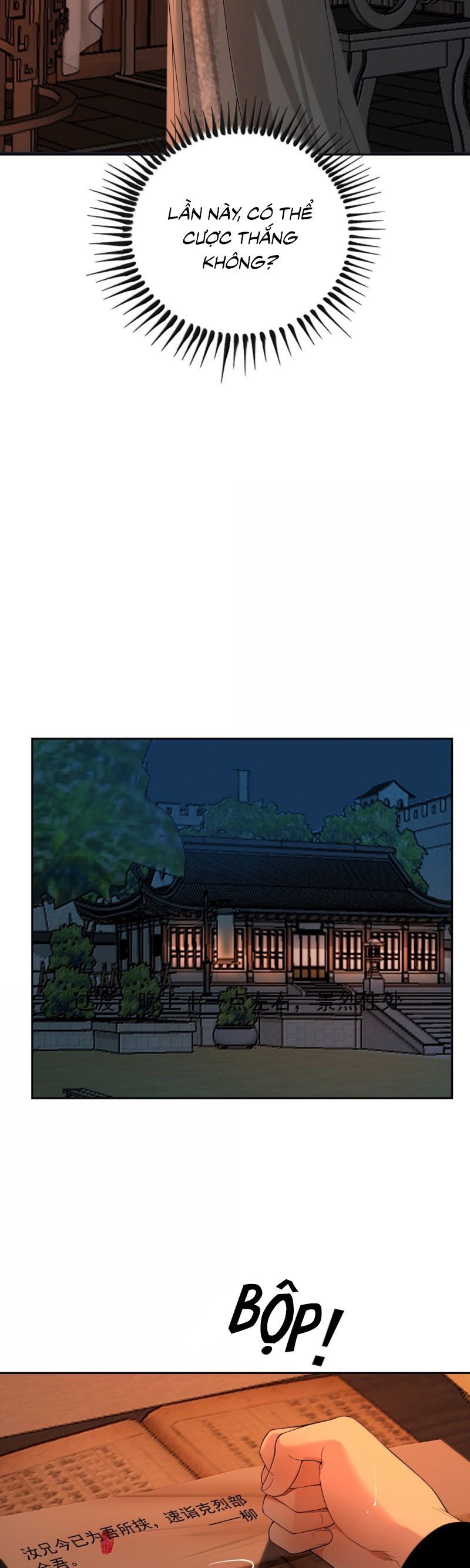 Chapter 34 Page 31