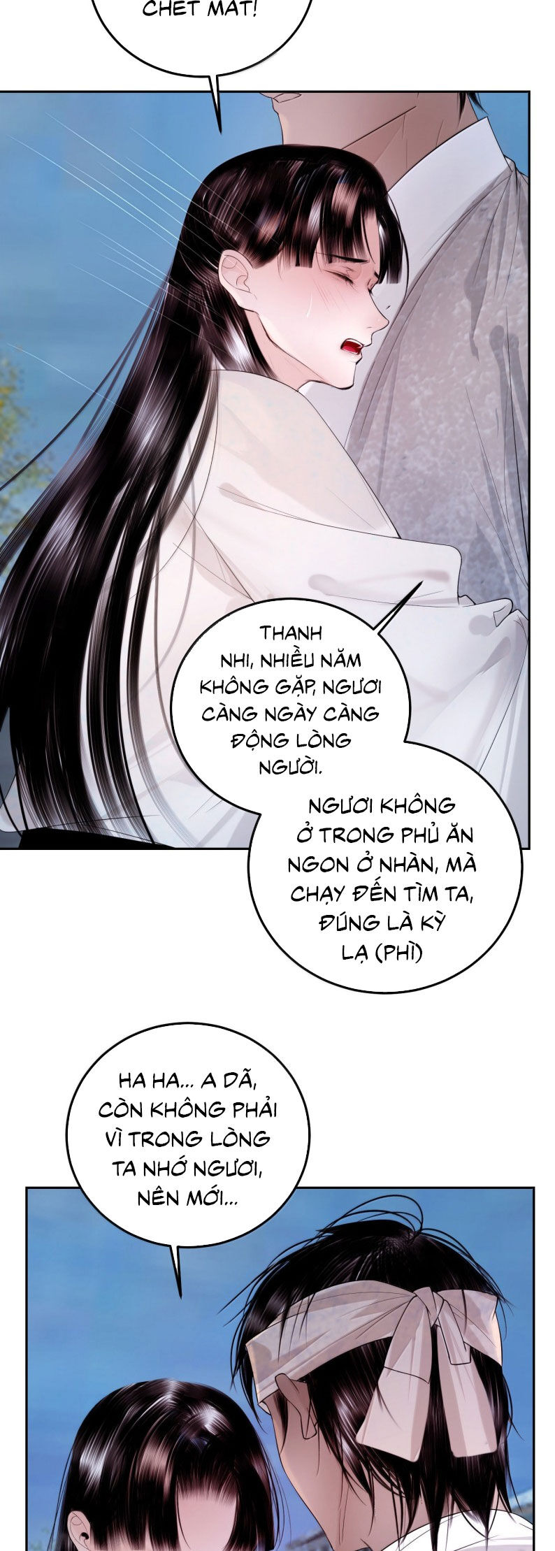Chapter 35 Page 17