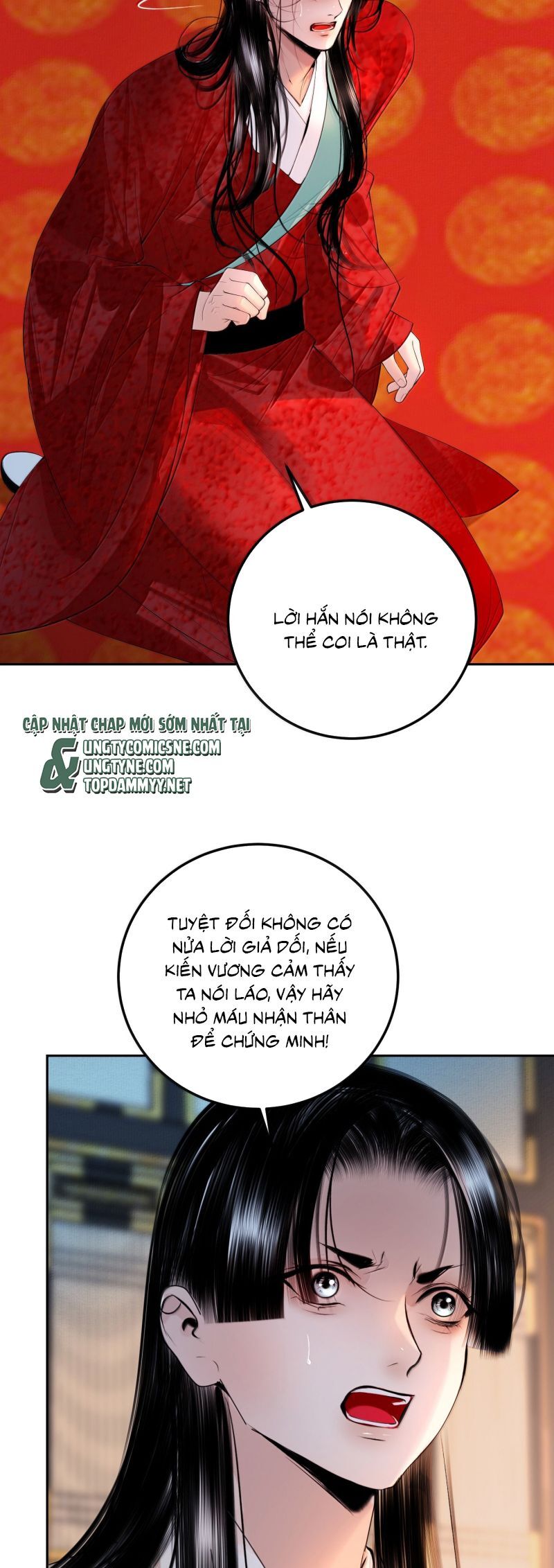 Chapter 37 Page 27
