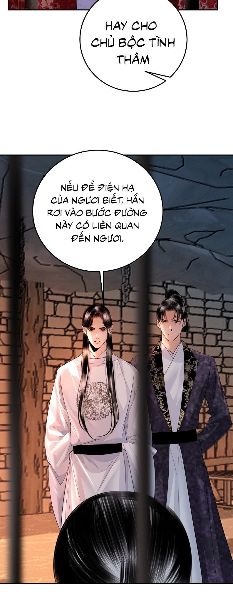 Chapter 39 Page 16