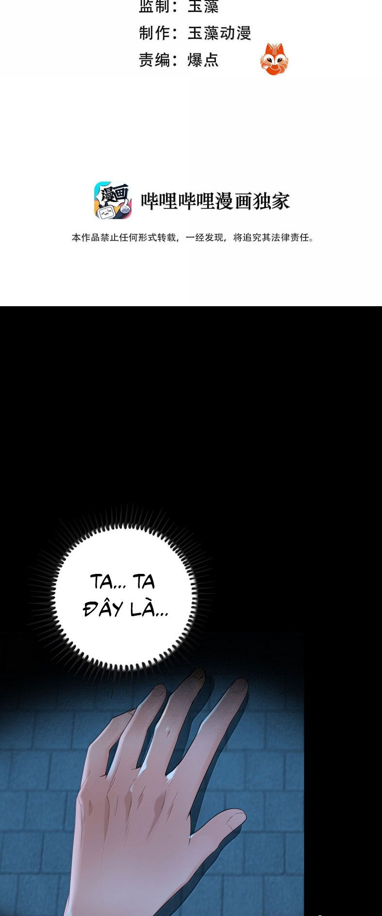Chapter 39 Page 3