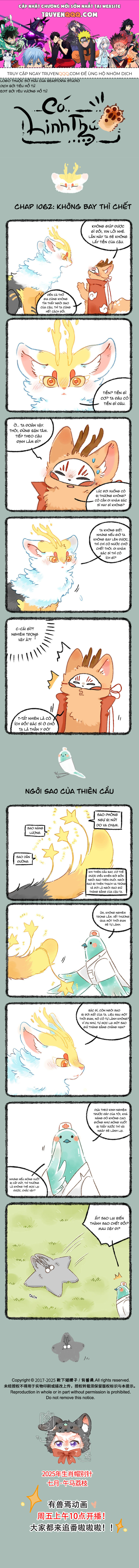 Có Linh Thú Chapter 1062 - TC Truyện