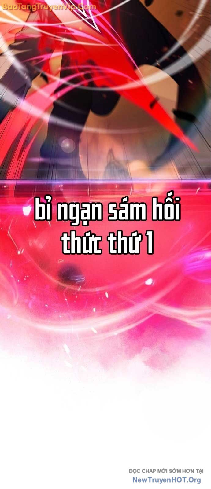 Cậu Út Nhà Công Tước Là Sát Thủ Hồi Quy [Chap 83] - Page 18
