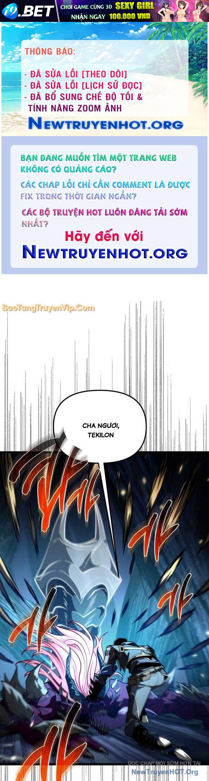 Chiến Binh Hồi Quy [Chap 85.1-90] - Page 0