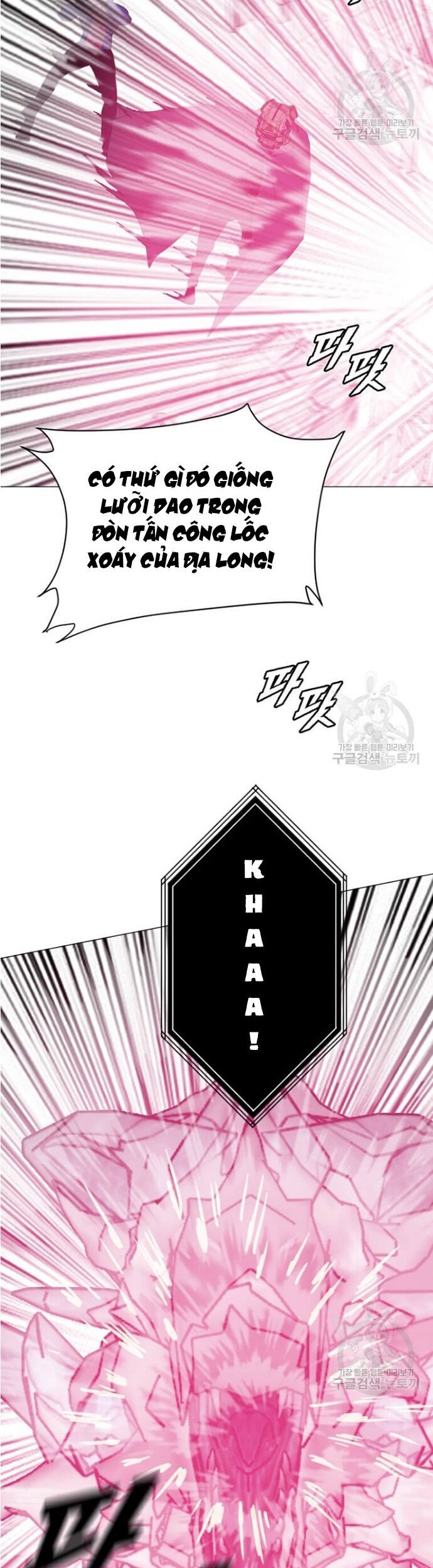 Tôi Nhặt Được Điện Thoại Từ Thế Giới Khác [Chap 183-247]