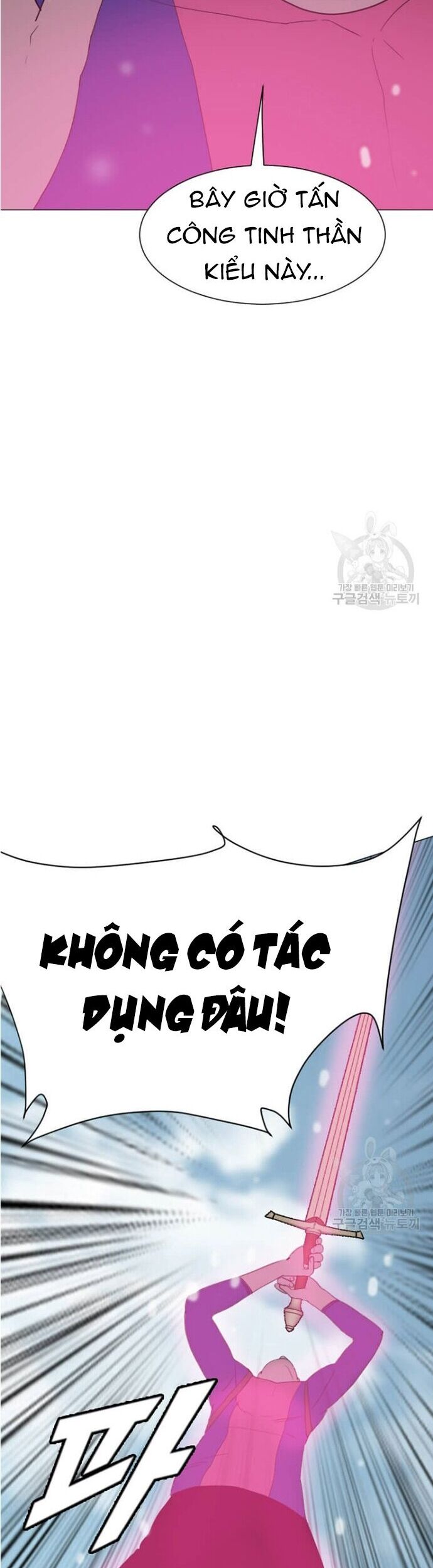 Tôi Nhặt Được Điện Thoại Từ Thế Giới Khác [Chap 183-247]