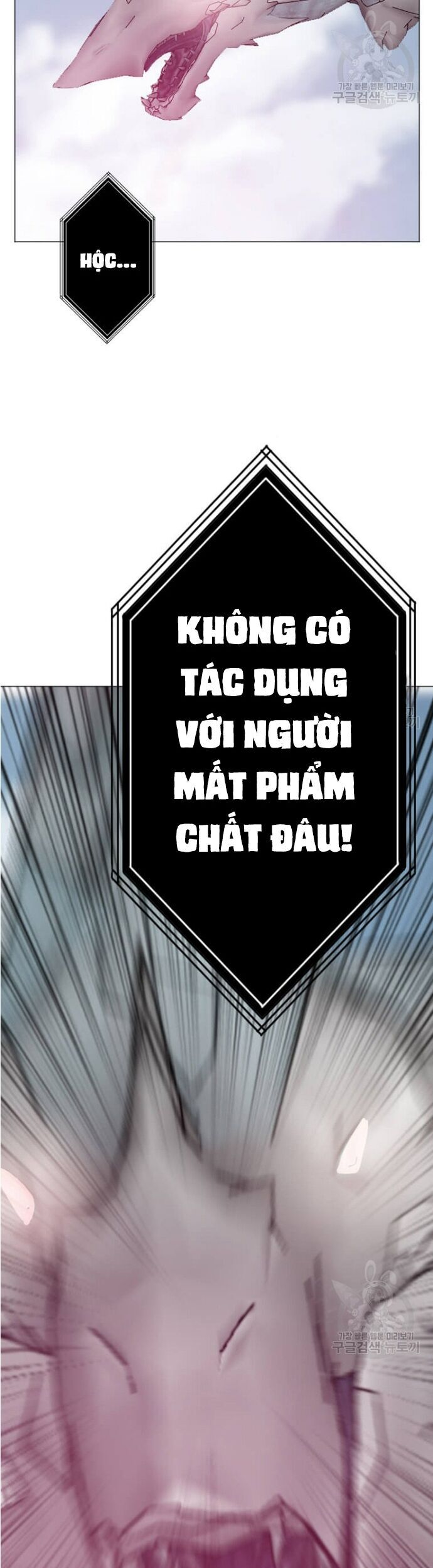 Tôi Nhặt Được Điện Thoại Từ Thế Giới Khác [Chap 183-247]