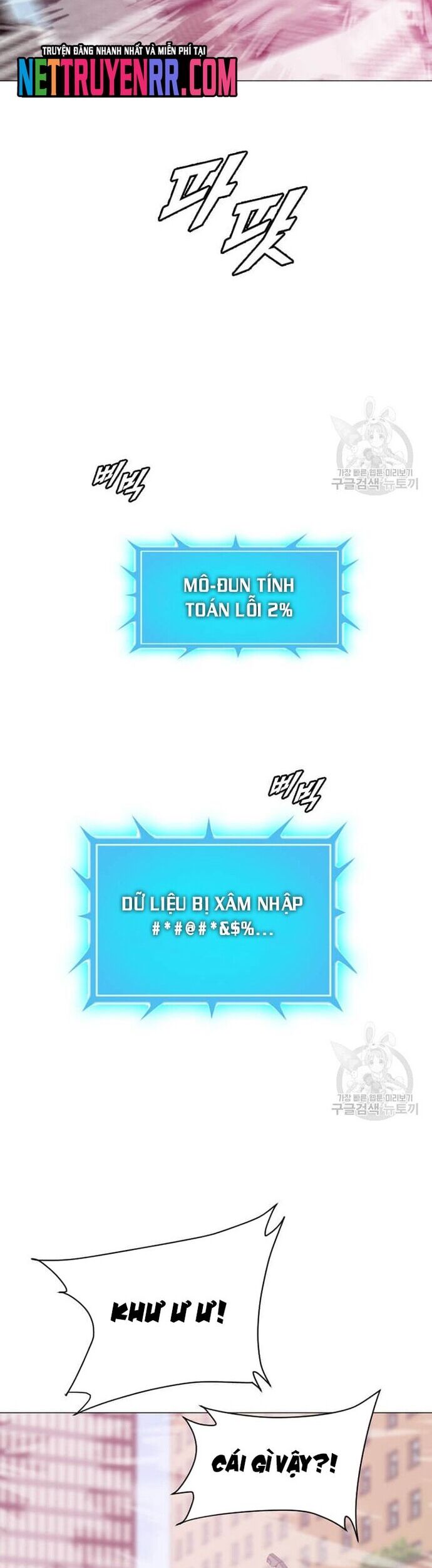 Tôi Nhặt Được Điện Thoại Từ Thế Giới Khác [Chap 183-247]