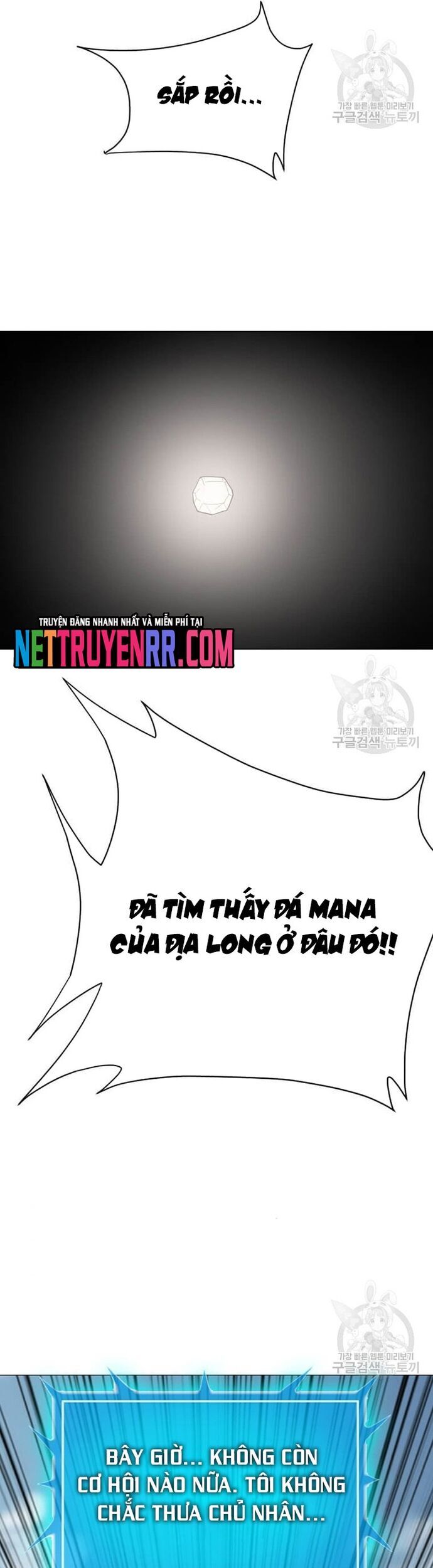 Tôi Nhặt Được Điện Thoại Từ Thế Giới Khác [Chap 183-247]