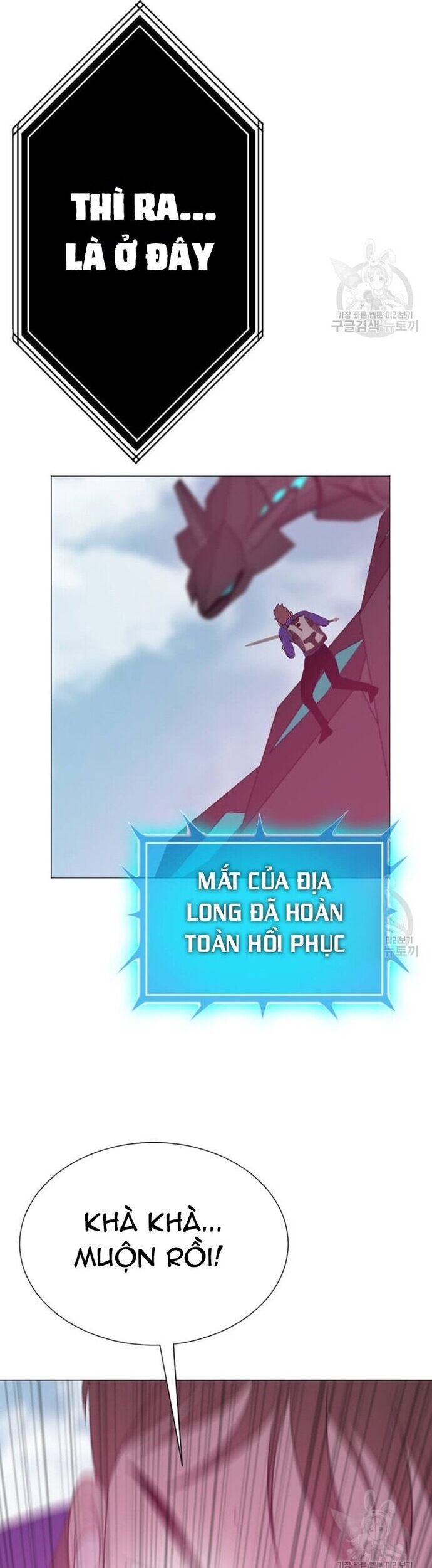 Tôi Nhặt Được Điện Thoại Từ Thế Giới Khác [Chap 183-247]