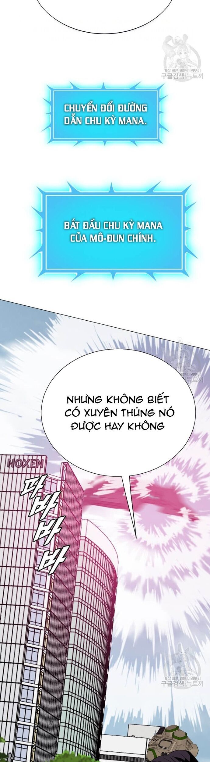 Tôi Nhặt Được Điện Thoại Từ Thế Giới Khác [Chap 183-247]