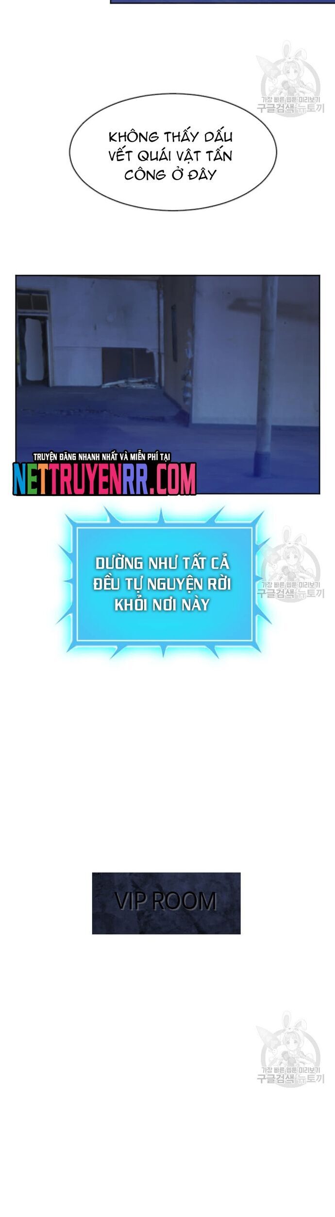 Tôi Nhặt Được Điện Thoại Từ Thế Giới Khác [Chap 183-247]