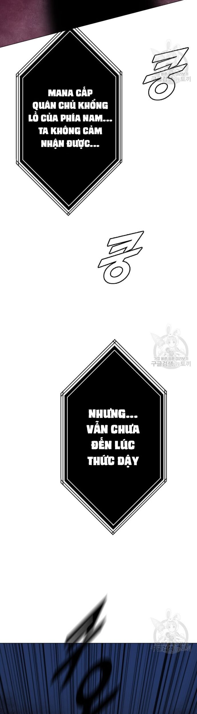 Tôi Nhặt Được Điện Thoại Từ Thế Giới Khác [Chap 183-247]