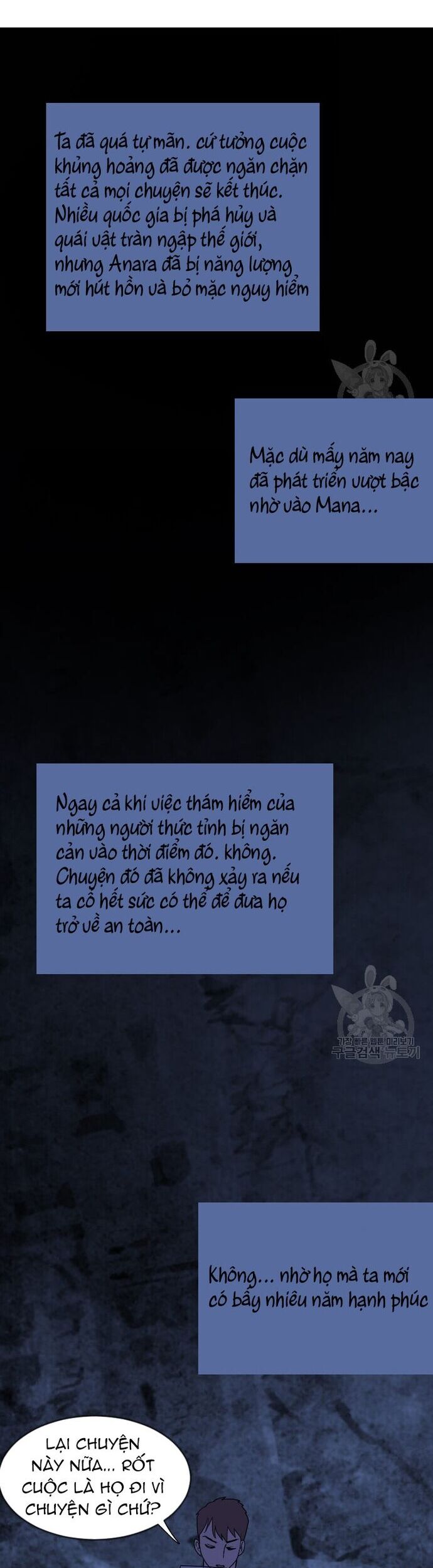 Tôi Nhặt Được Điện Thoại Từ Thế Giới Khác [Chap 183-247]