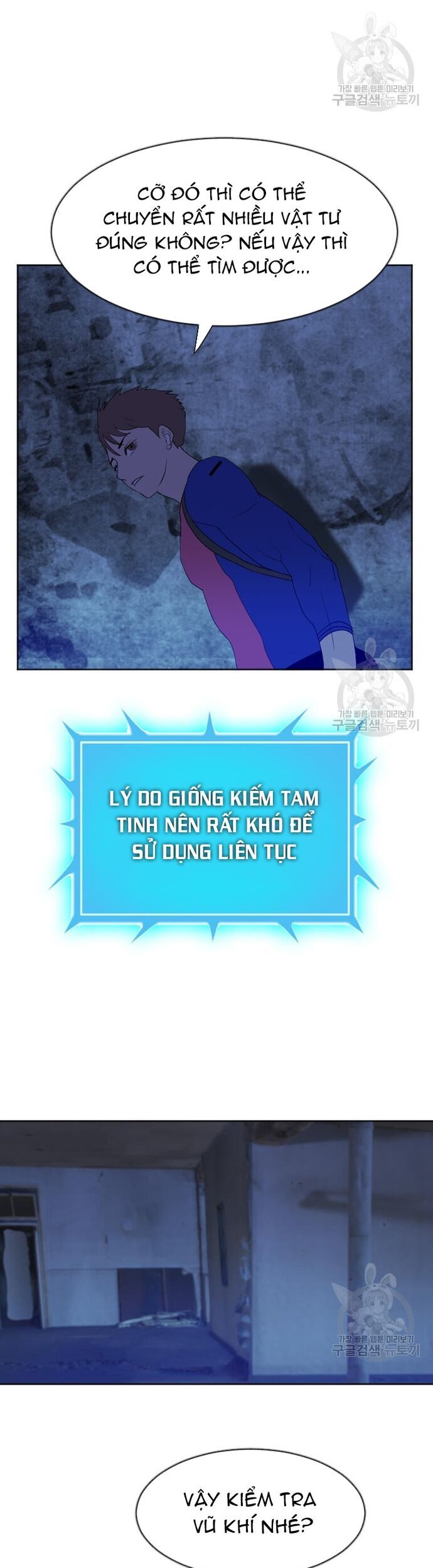 Tôi Nhặt Được Điện Thoại Từ Thế Giới Khác [Chap 183-247]