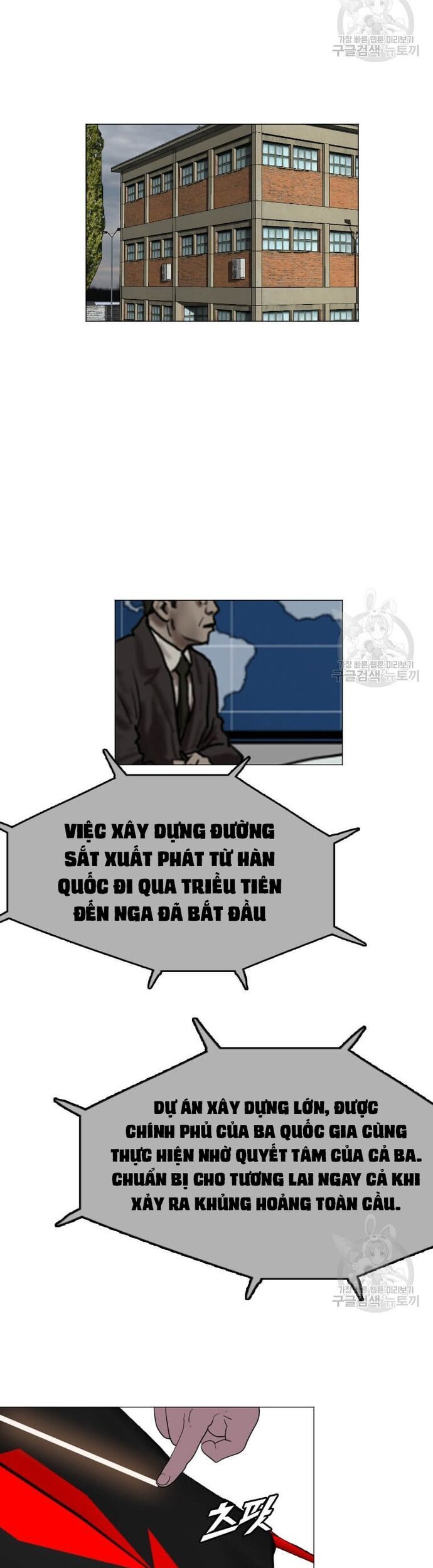 Tôi Nhặt Được Điện Thoại Từ Thế Giới Khác [Chap 183-247]