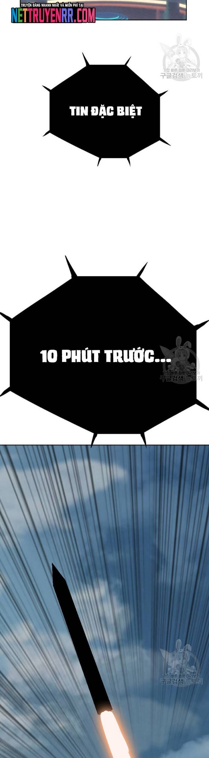 Tôi Nhặt Được Điện Thoại Từ Thế Giới Khác [Chap 183-247]