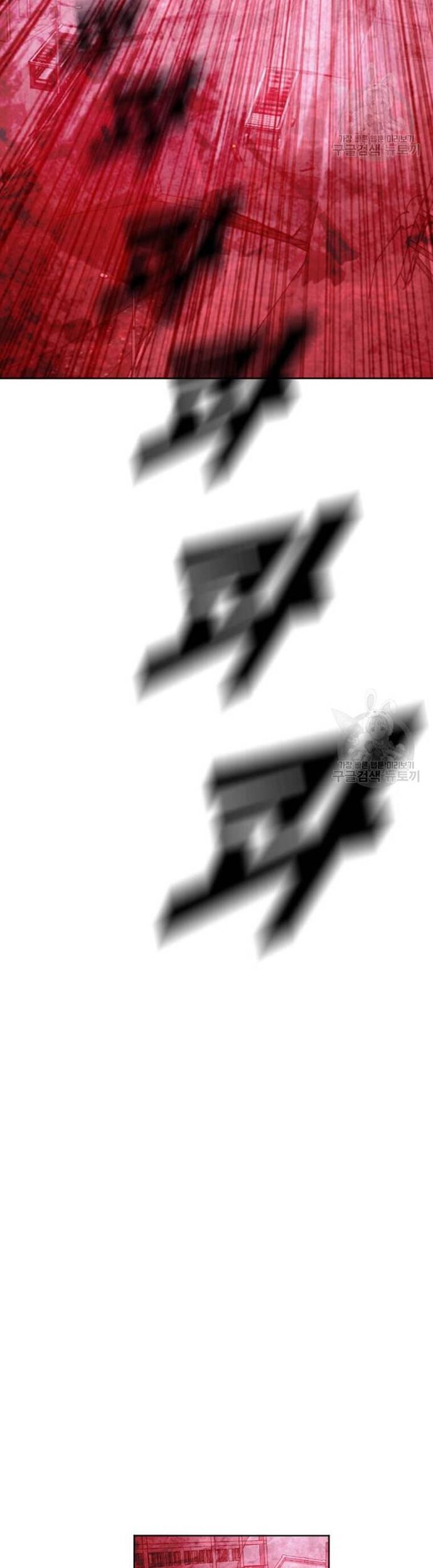 Tôi Nhặt Được Điện Thoại Từ Thế Giới Khác [Chap 183-247]