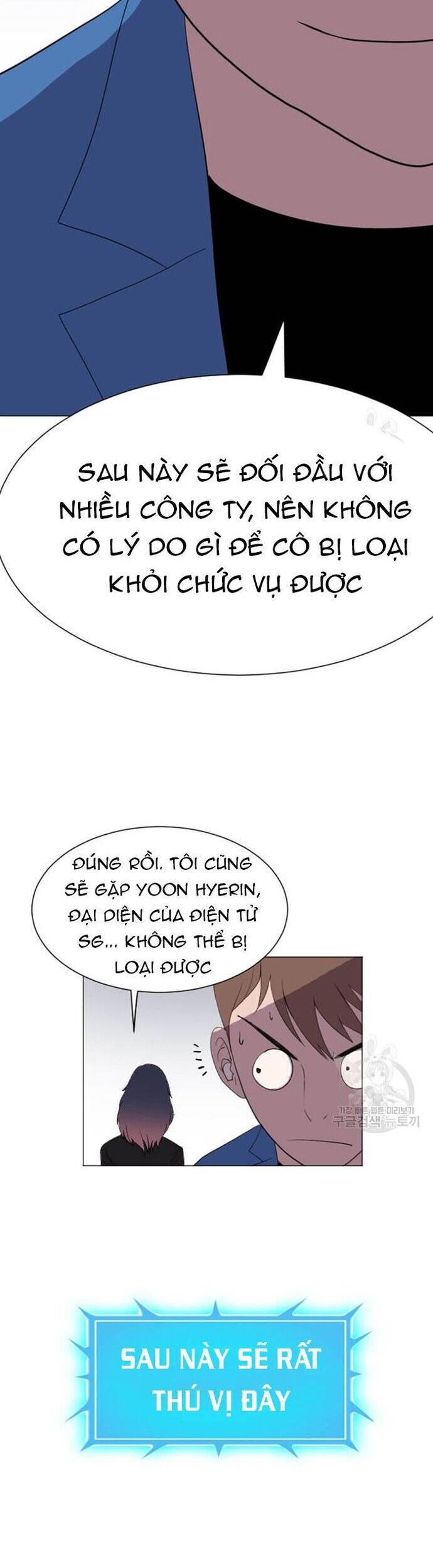 Tôi Nhặt Được Điện Thoại Từ Thế Giới Khác [Chap 183-247]