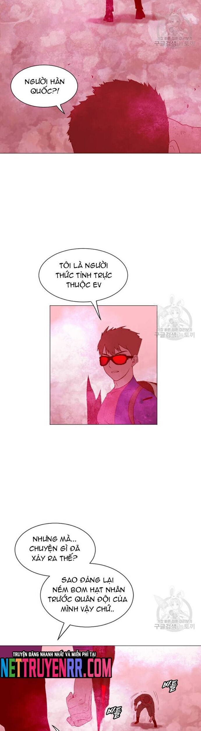 Tôi Nhặt Được Điện Thoại Từ Thế Giới Khác [Chap 183-247]