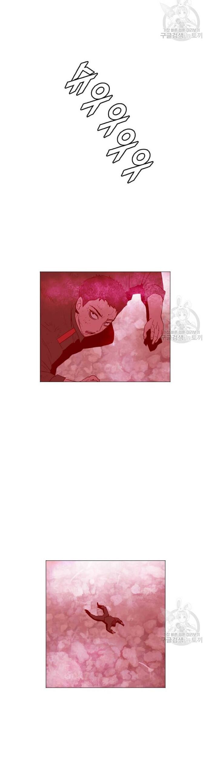 Tôi Nhặt Được Điện Thoại Từ Thế Giới Khác [Chap 183-247]