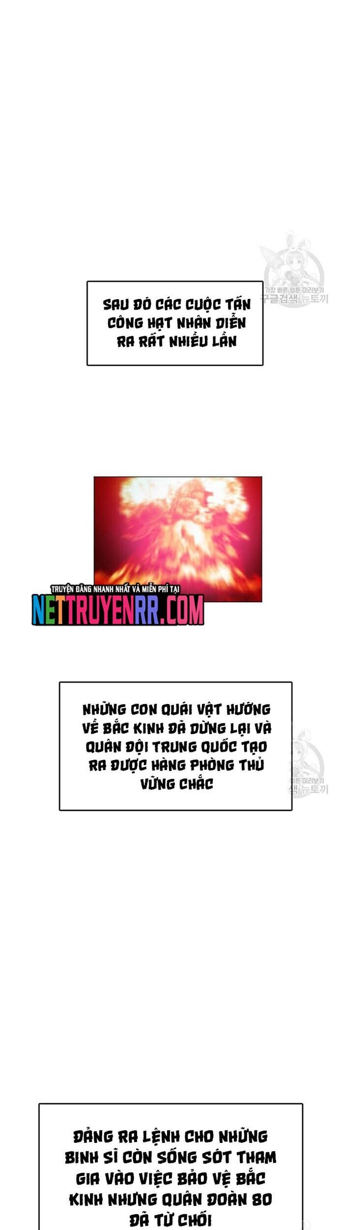 Tôi Nhặt Được Điện Thoại Từ Thế Giới Khác [Chap 183-247]