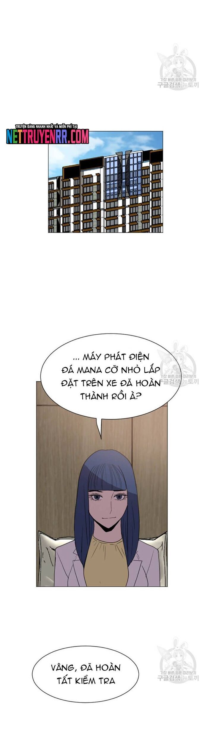 Tôi Nhặt Được Điện Thoại Từ Thế Giới Khác [Chap 183-247]