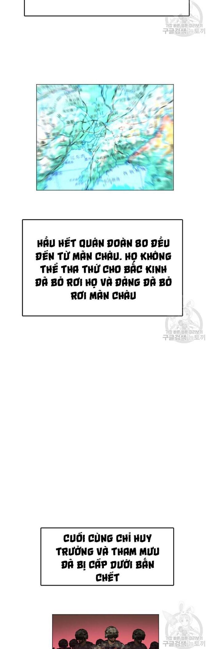 Tôi Nhặt Được Điện Thoại Từ Thế Giới Khác [Chap 183-247]