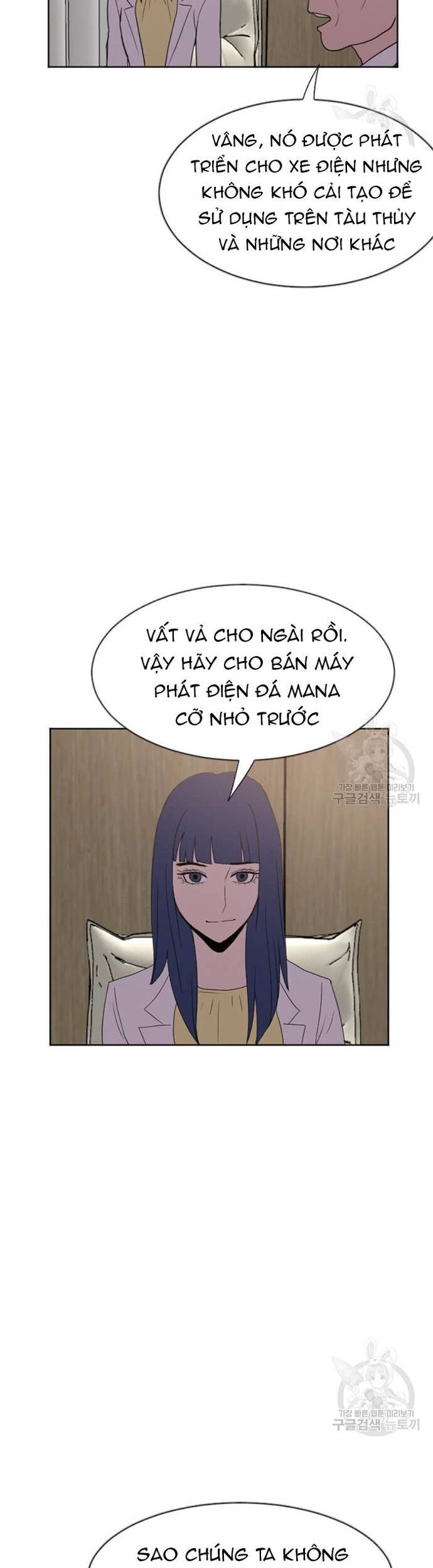 Tôi Nhặt Được Điện Thoại Từ Thế Giới Khác [Chap 183-247]