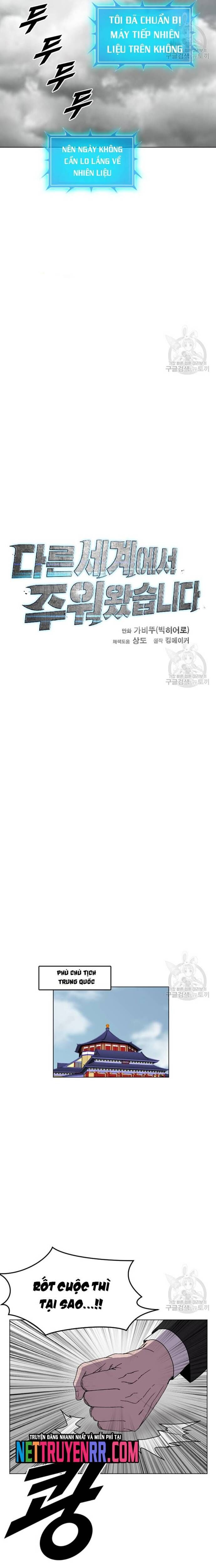 Tôi Nhặt Được Điện Thoại Từ Thế Giới Khác [Chap 183-247]