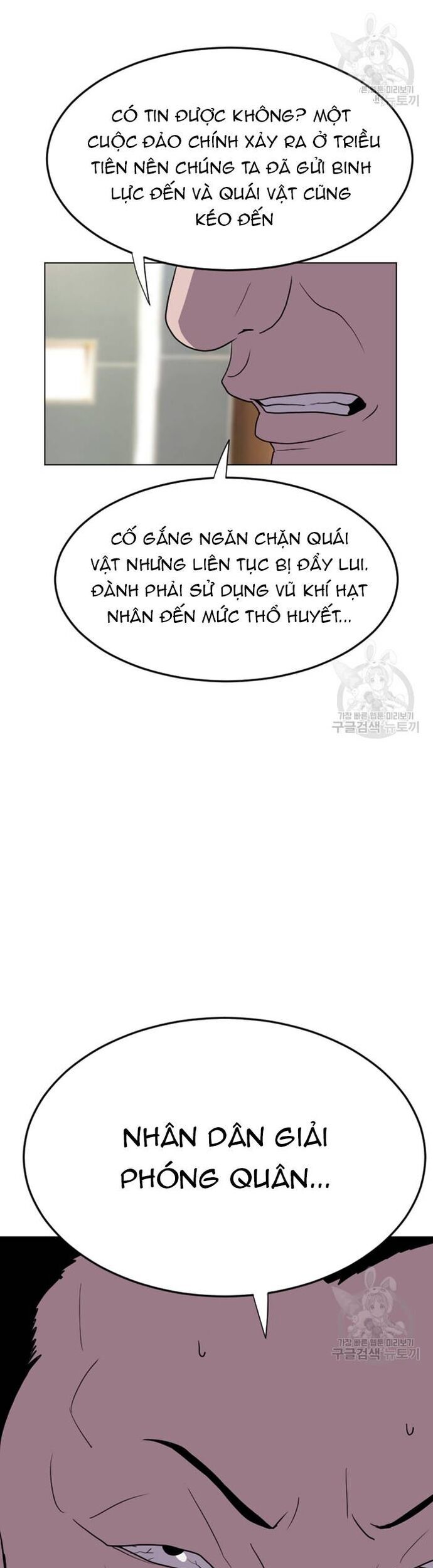 Tôi Nhặt Được Điện Thoại Từ Thế Giới Khác [Chap 183-247]