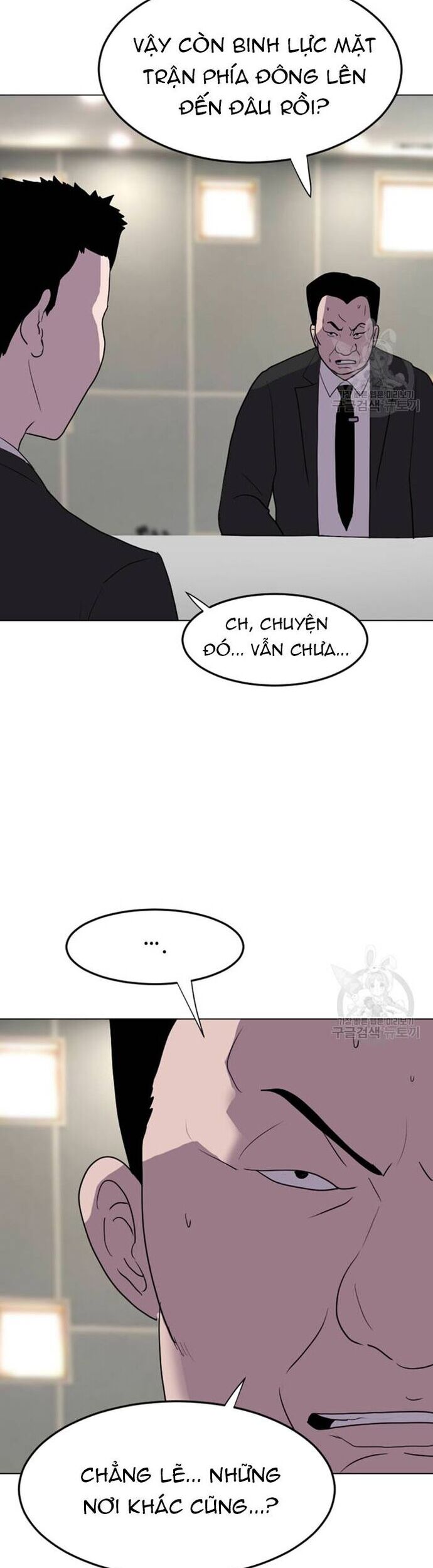 Tôi Nhặt Được Điện Thoại Từ Thế Giới Khác [Chap 183-247]