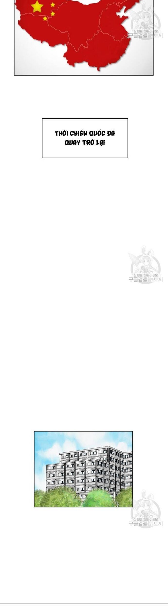 Tôi Nhặt Được Điện Thoại Từ Thế Giới Khác [Chap 183-247]