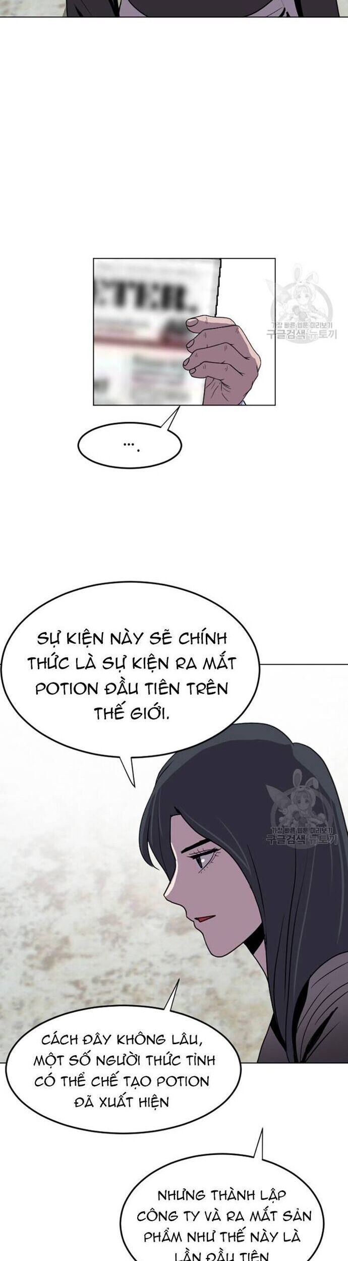 Tôi Nhặt Được Điện Thoại Từ Thế Giới Khác [Chap 183-247]