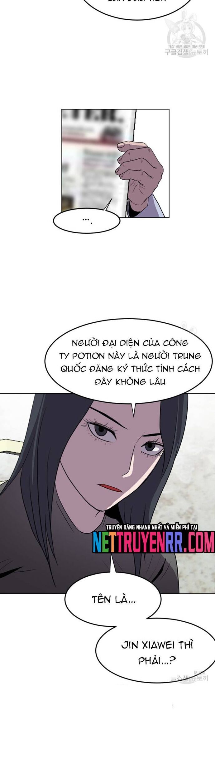 Tôi Nhặt Được Điện Thoại Từ Thế Giới Khác [Chap 183-247]