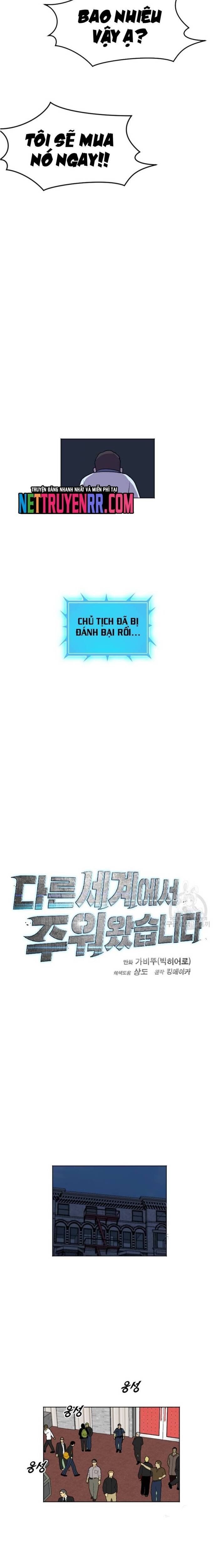 Tôi Nhặt Được Điện Thoại Từ Thế Giới Khác [Chap 183-247]