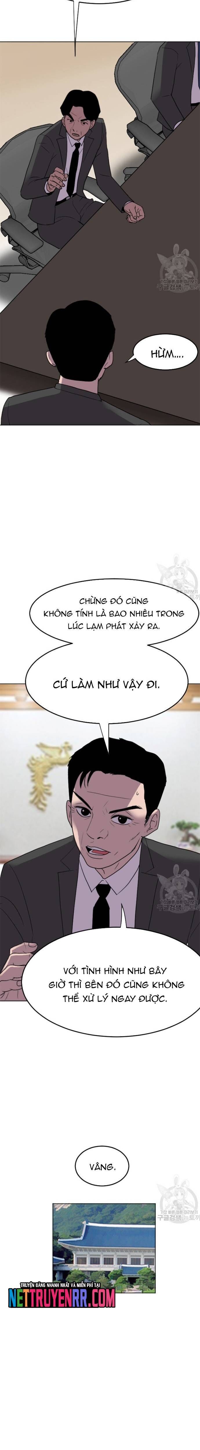 Tôi Nhặt Được Điện Thoại Từ Thế Giới Khác [Chap 183-247]