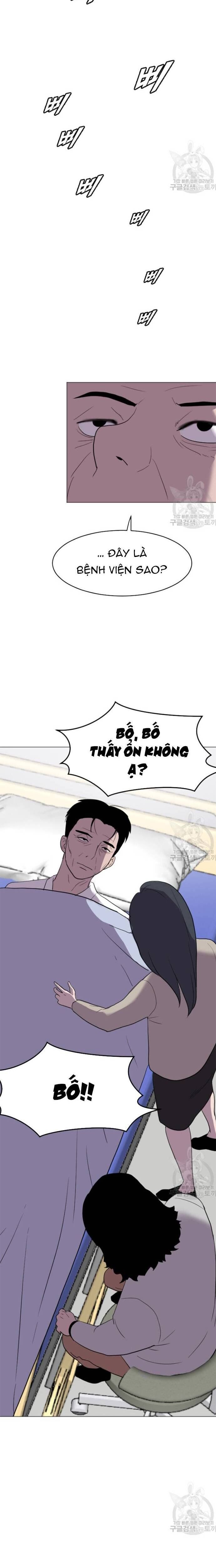 Tôi Nhặt Được Điện Thoại Từ Thế Giới Khác [Chap 183-247]