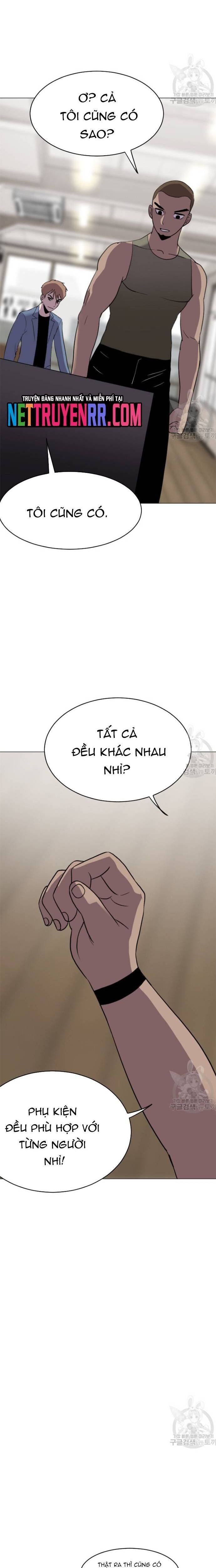 Tôi Nhặt Được Điện Thoại Từ Thế Giới Khác [Chap 183-247]