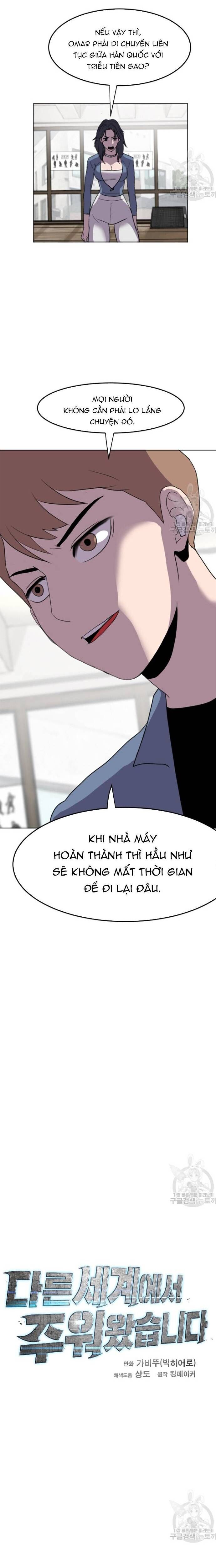Tôi Nhặt Được Điện Thoại Từ Thế Giới Khác [Chap 183-247]