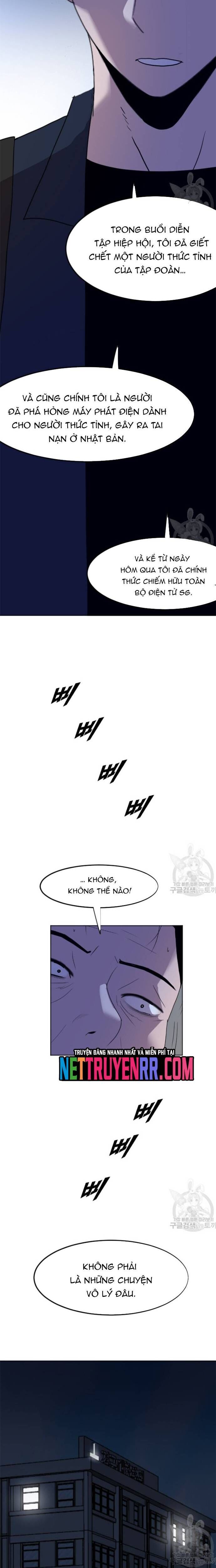 Tôi Nhặt Được Điện Thoại Từ Thế Giới Khác [Chap 183-247]
