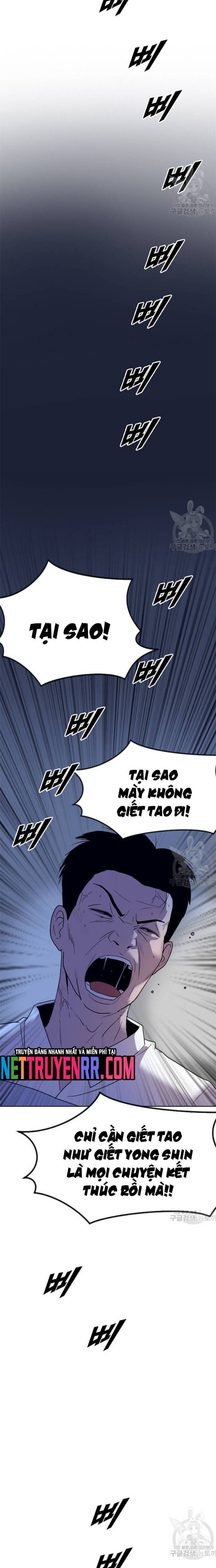 Tôi Nhặt Được Điện Thoại Từ Thế Giới Khác [Chap 183-247]