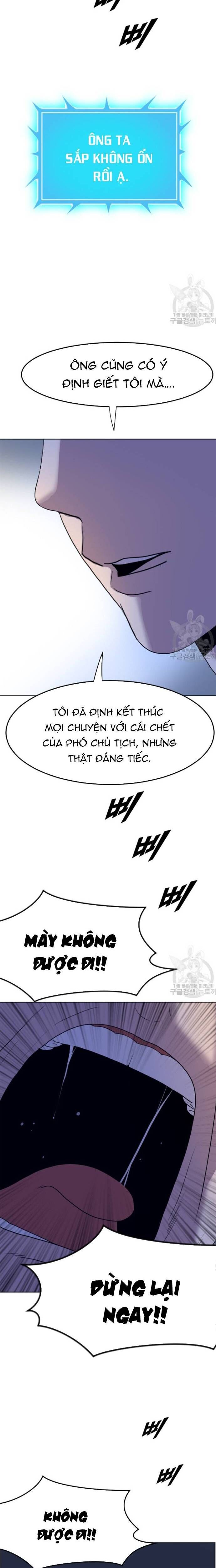 Tôi Nhặt Được Điện Thoại Từ Thế Giới Khác [Chap 183-247]