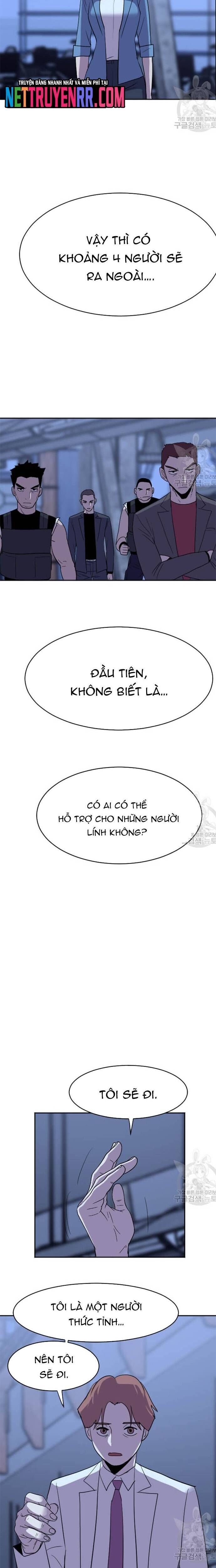 Tôi Nhặt Được Điện Thoại Từ Thế Giới Khác [Chap 183-247]