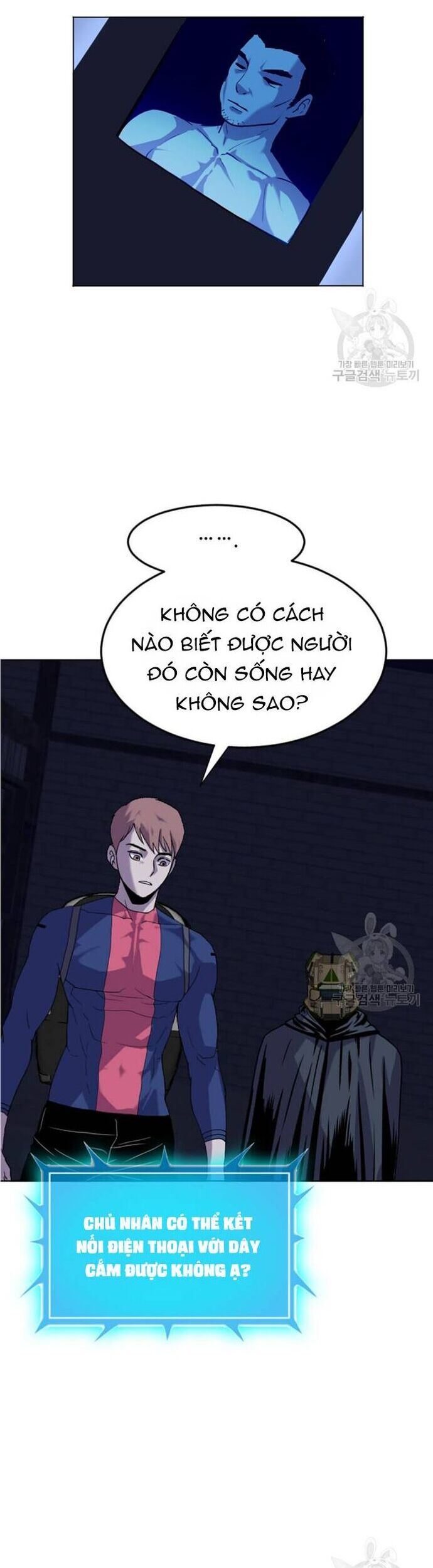 Tôi Nhặt Được Điện Thoại Từ Thế Giới Khác [Chap 183-247]