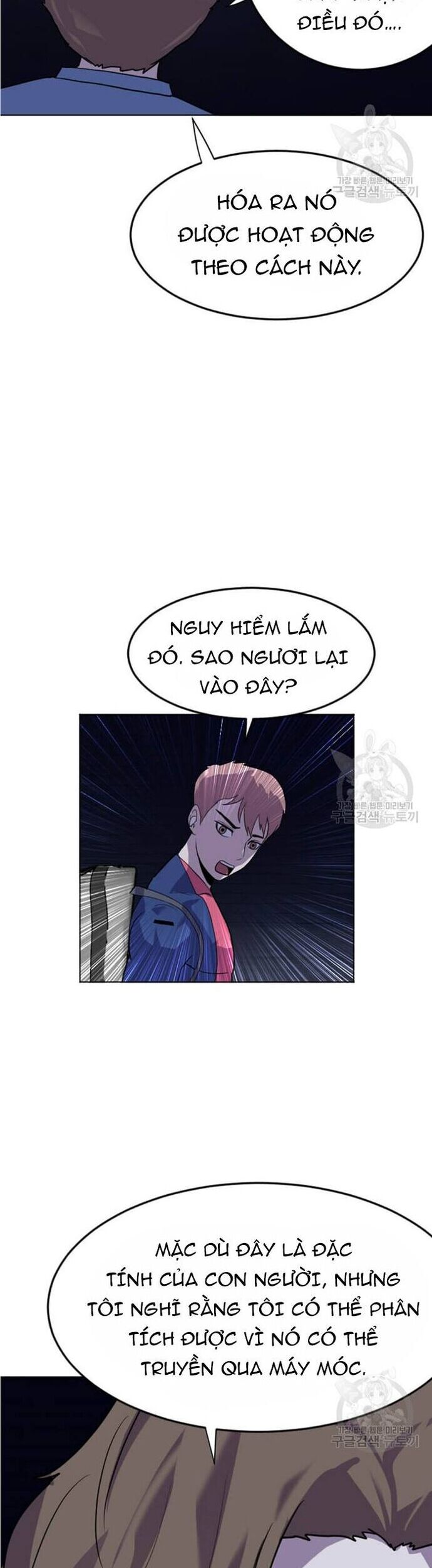 Tôi Nhặt Được Điện Thoại Từ Thế Giới Khác [Chap 183-247]